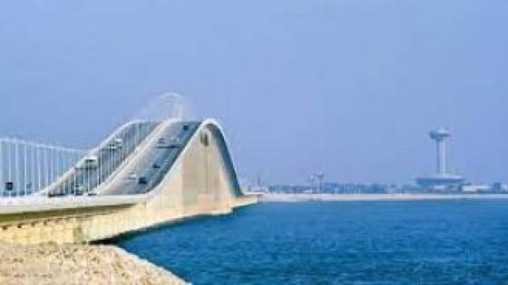 شروط جديدة لعبور جسر الملك فهد إلى البحرين
