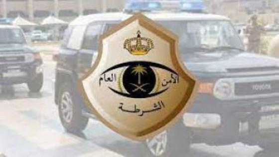 شرطة الرياض تلقي القبض على فتاة بسبب فيديو