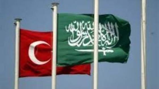 زيارة تركية إلى السعودية تؤكد على ثقل دور اللاعب السعودي في الساحة السياسية