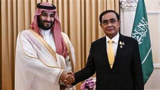 بيان مشترك في ختام زيارة الأمير محمد بن سلمان لتايلاند