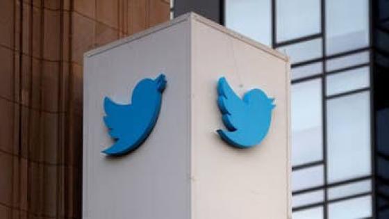 مجموعة عالمية بمجال الدعاية توصي بإيقاف إعلانات تويتر