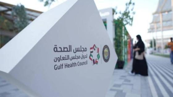 الصحة الخليجي: فوائد قيام كبار السن بعدد من الأنشطة اليومية