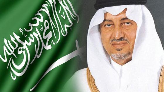 الأمير خالد الفيصل يفتتح فعاليات المؤامر العالمي للموهبة والإبداع