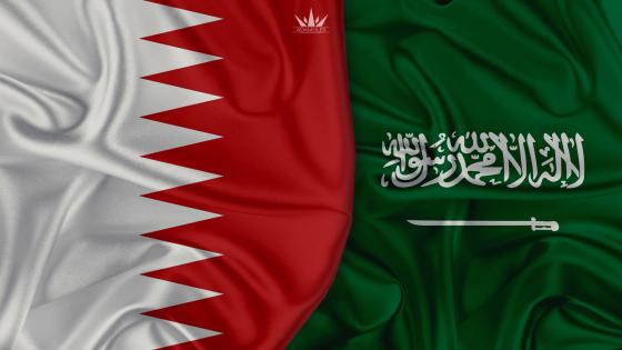 في ذكرى اليوم الوطني للبحرين.. العلاقات السعودية البحرينية