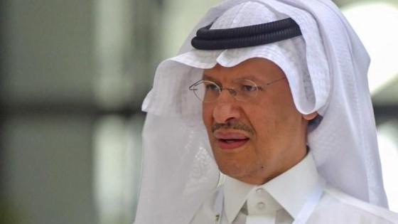 وزير الطاقة يعلن اكتشاف حقلين للغاز الطبيعي بالمملكة العربية السعودية